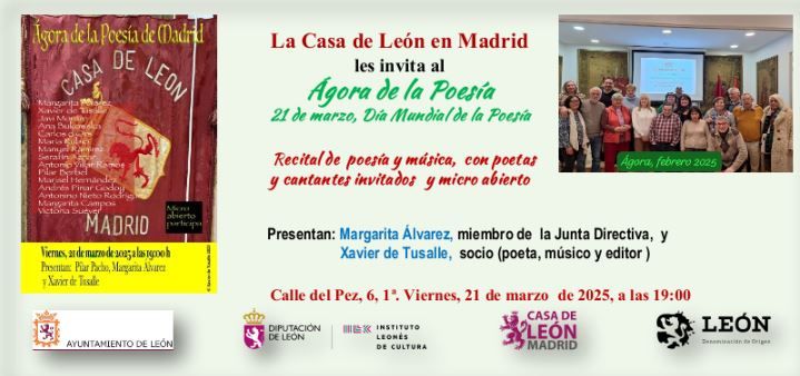 ÁGORA DE LA POESÍA MARZO 2025 (Demo)